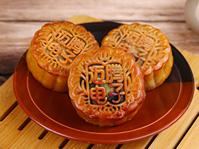 【感恩有您&middot;浓情中秋】情溢中秋时，月饼承心意