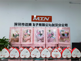 爱在身边 &middot; 情暖三八 |hth·华体电子为所有女职工发放暖心福利